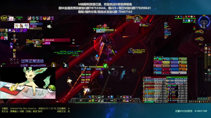 【2021-02-19 14点场】哈士城：【清水团】哈士城-新年快乐，携大帝拜年中