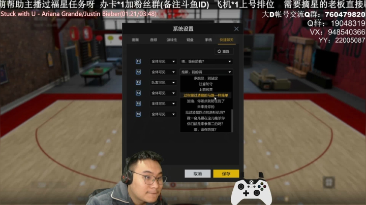 【2021-02-20 23点场】KC丶甜瓜：单排战神：学着点！