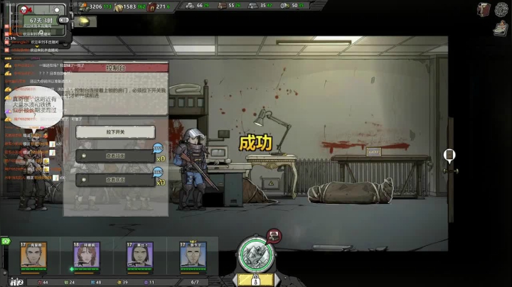 【2021-02-15 04点场】肝帝七叶：不鸽了不鸽了 3638384