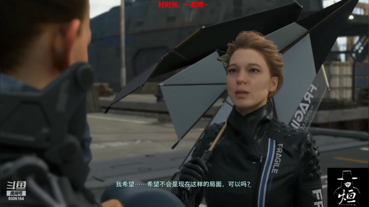 【2021-02-16 13点场】王氏烜赫：王氏烜赫`此刻正当燃~