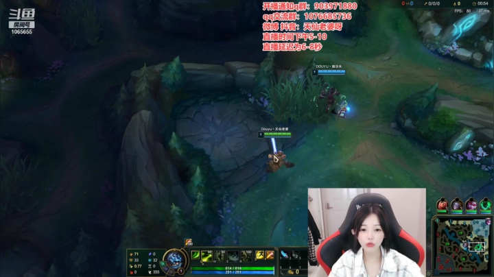 【2021-02-21 15点场】天仙老婆呀：第一女瑞文~