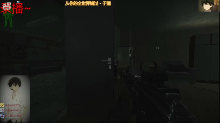 【2021-02-21 03点场】OvO折木奉太郎：别打头了再打头都大了