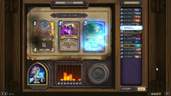 【2021-02-20 22点场】完蛋蛋蛋树：阿   巴？