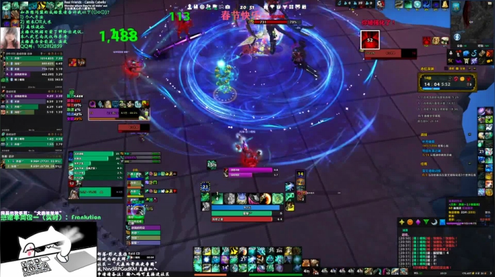 【2021-02-14 20点场】犬森SHANK：犬森狗哥 - WS 春节快乐