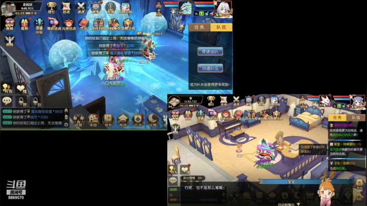 【2021-02-21 00点场】叹息海：【妖精的尾巴：魔导少年】犹记多情