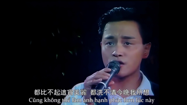 哥哥张国荣《千千阙歌》〈1989年告别演唱会〉