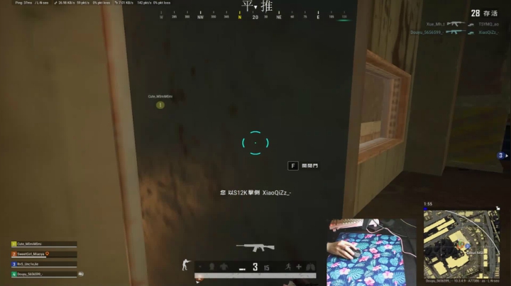 【2021-02-21 13点场】Itsnot911：吃饱喝足，上大分