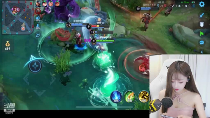 诸葛亮皮肤好看哟