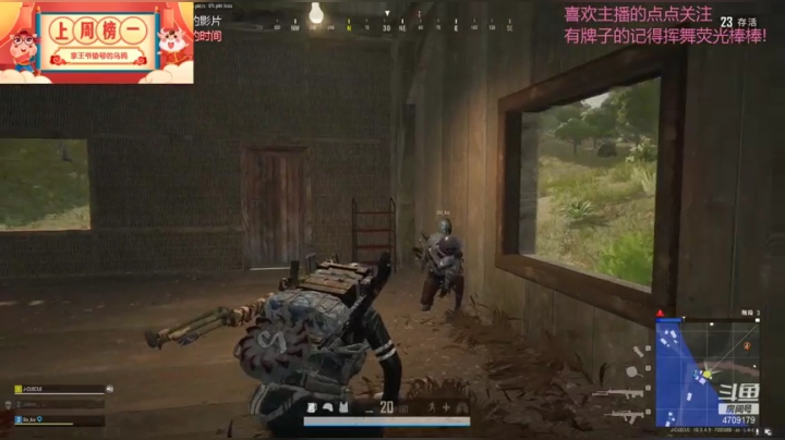 【2021-02-20 23点场】就是崔崔阿：【火烈鸟】今天你努力工作了吗