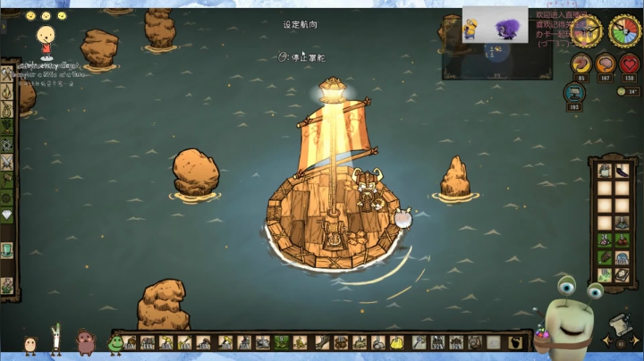 【2021-02-21 14点场】橘胖v：又到了娱乐时间，打起精神来！