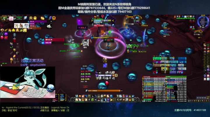 【2021-02-20 12点场】哈士城：【清水团】哈士城-新年快乐，携大帝拜年中