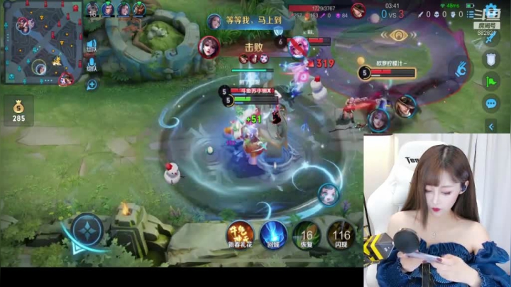 啊啊啊啊啊啊啊啊啊啊啊啊