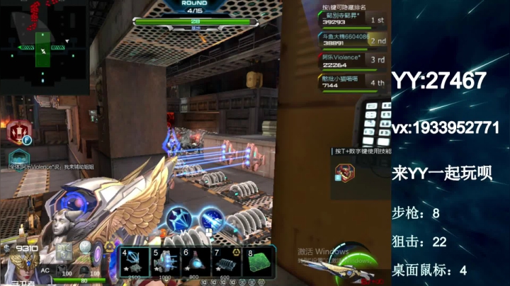 【2021-02-20 10点场】E十丶大楠：~``祝大家新年阖家欢乐，牛年大吉``~