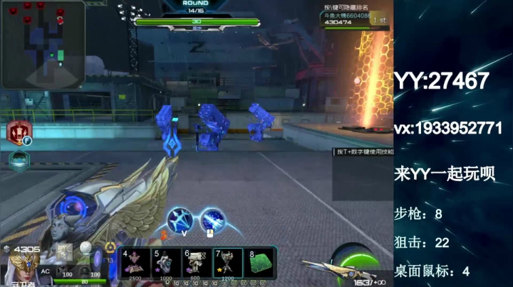 【2021-02-20 06点场】E十丶大楠：~``祝大家新年阖家欢乐，牛年大吉``~