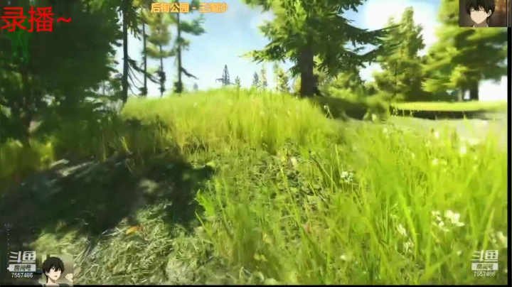 【2021-02-20 01点场】OvO折木奉太郎：别打头了再打头都大了