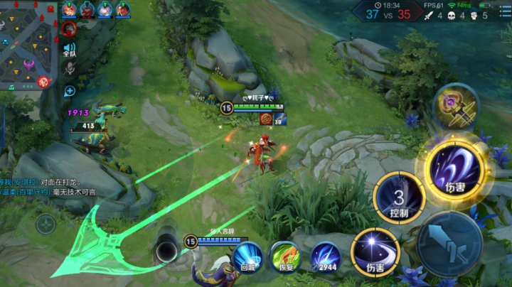 小丑竟是我自己