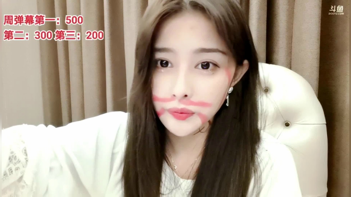 【颜值（横屏）】果冻cc007的精彩时刻 20210221 16点场
