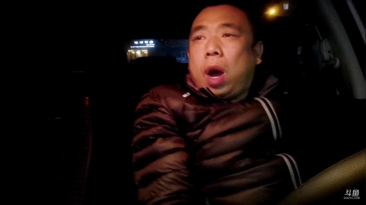 分逼不刷拿下