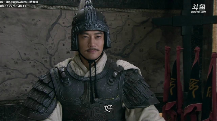 我在斗鱼看山东蓝翔技工学院直播一起看