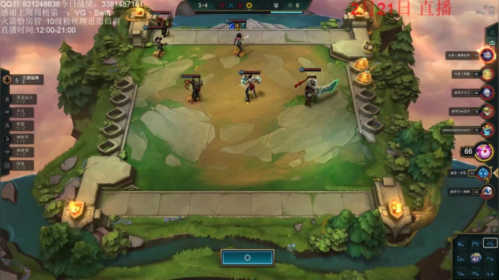 【2021-02-21 22点场】初音未来灰飞：19:30网鱼竞技场预热赛！