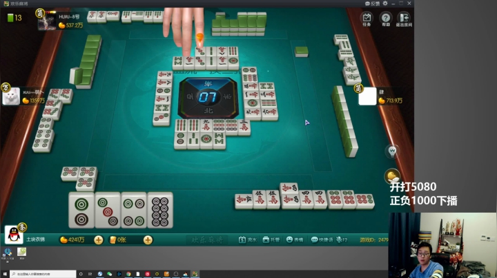 【2021-02-21 19点场】衣锦夜行：我的时代到了！屠戮开始！