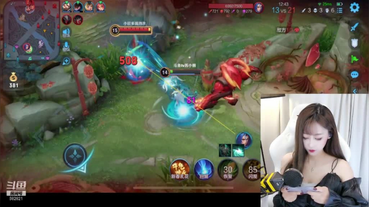 一点啊不慌甚至放了个鞭炮