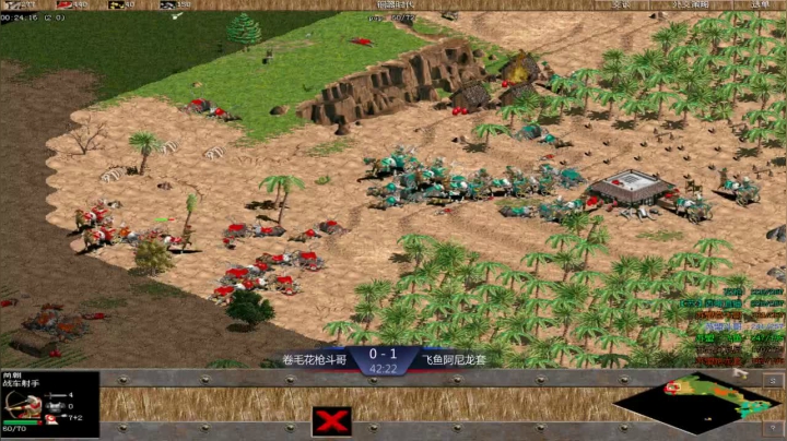 苏盟群娱乐局飞鱼组3：2=斗哥组