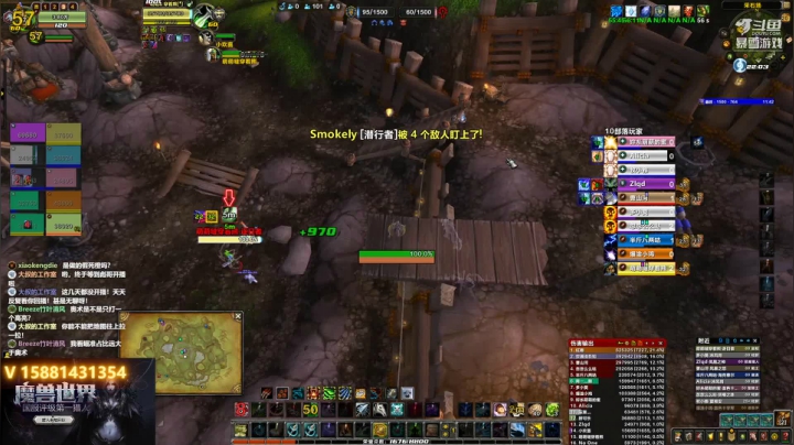 【2021-02-20 21点场】评级未知目标：国服评级第一猎人