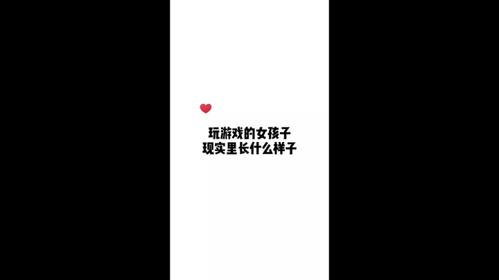 都是粉丝做的哈哈