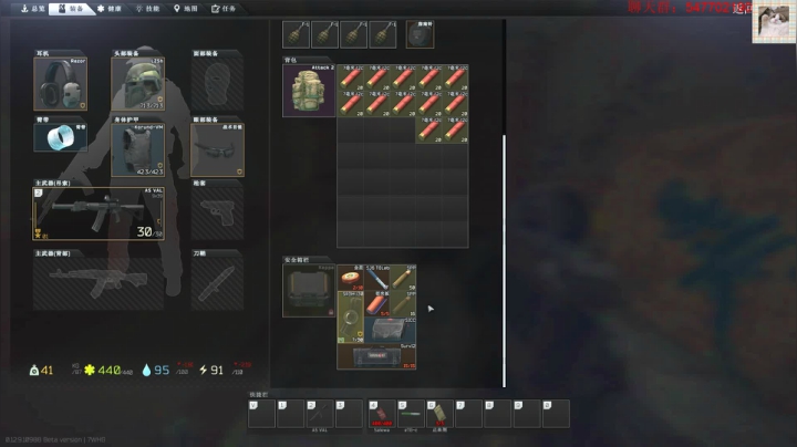 【2021-02-20 21点场】格调Mmmmmmmm：海岸线诚不欺我