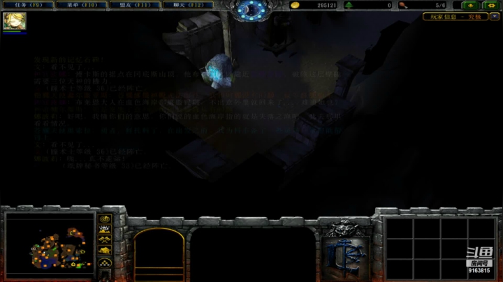 【2021-02-20 21点场】boss1987king：用户59389467的直播间
