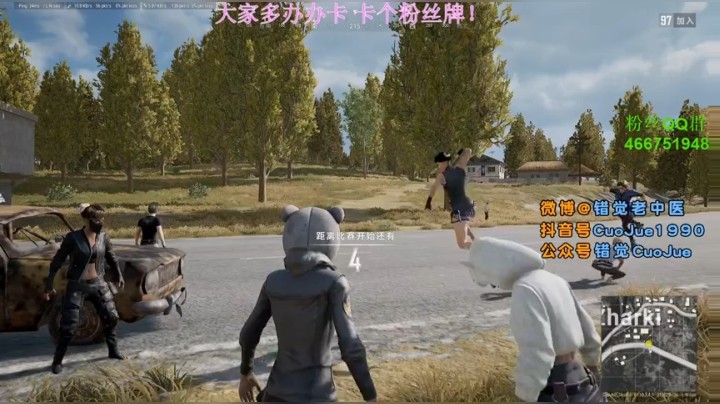 【错觉老中医】猛男单排18杀吃鸡！