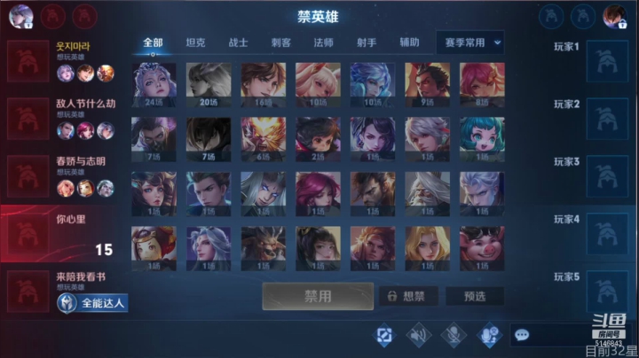 【2021-02-21 09点场】月下无限连小啊鹏：国服露娜冲百星 一把都不输教学