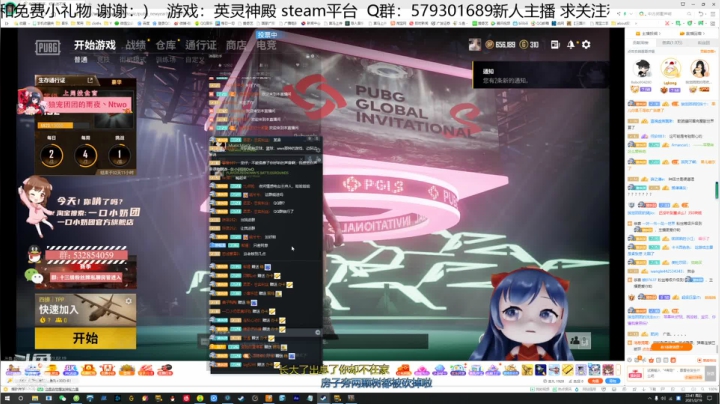 【2021-02-19 22点场】妙哇喷火龙：【喷火龙】英灵神殿 建筑师的快乐~