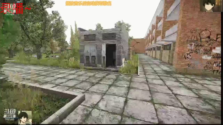 【2021-02-19 23点场】OvO折木奉太郎：别打头了再打头都大了