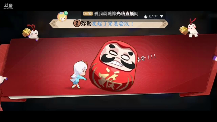 【2021-02-21 20点场】滨滨小盆友：滨滨小盆友的直播间