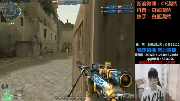 【2021-02-21 15点场】白鲨漠然Moran：漠然祝各位新年快乐，牛年大吉！