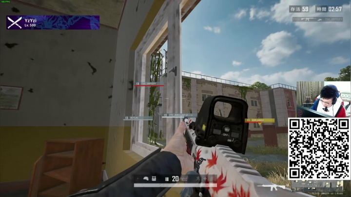 我在斗鱼看pigff直播绝地求生