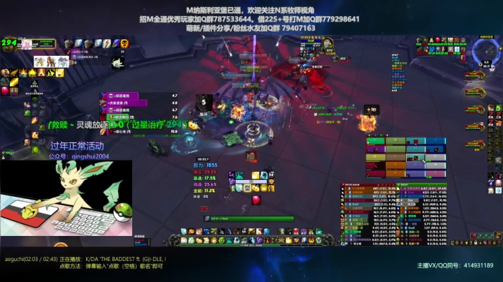 【2021-02-19 19点场】哈士城：【清水团】哈士城-新年快乐，携大帝拜年中