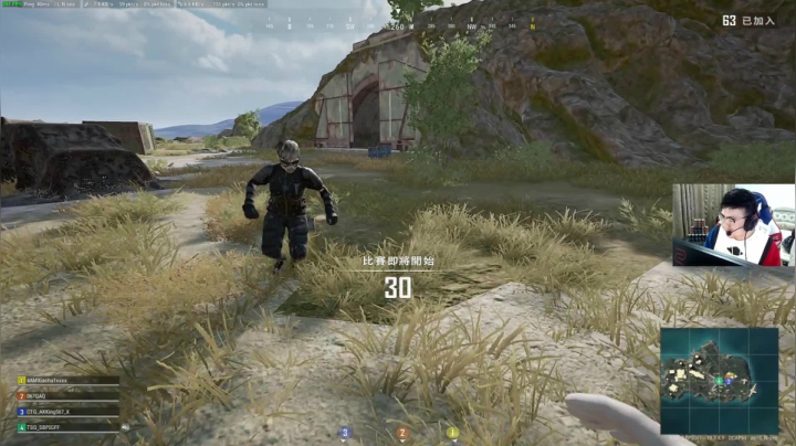 我在斗鱼看pigff直播绝地求生