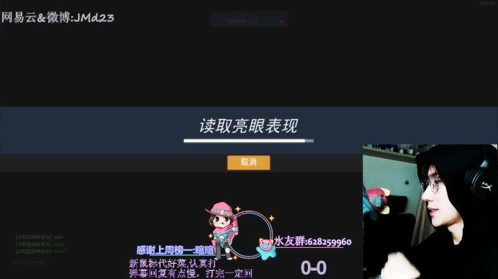 【2021-02-20 19点场】代小花呀：过年好！小猪播能有什么坏心眼呢