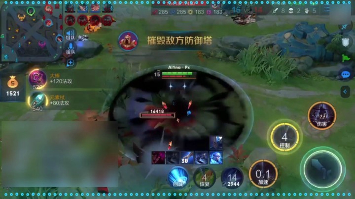 蓝羽带粉系列