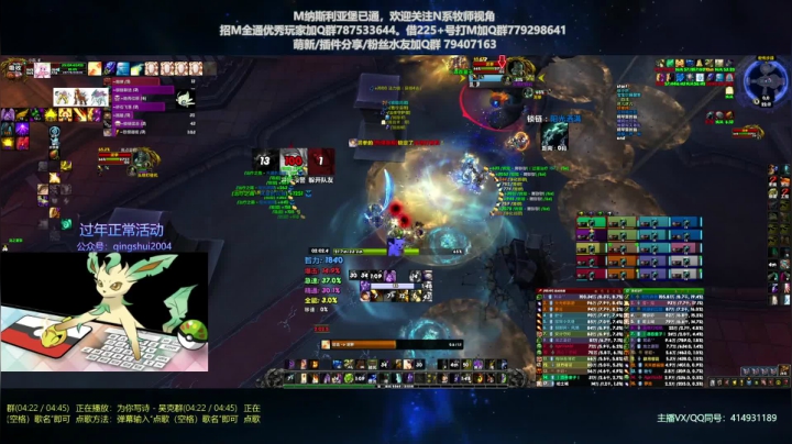 【2021-02-19 21点场】哈士城：【清水团】哈士城-新年快乐，携大帝拜年中