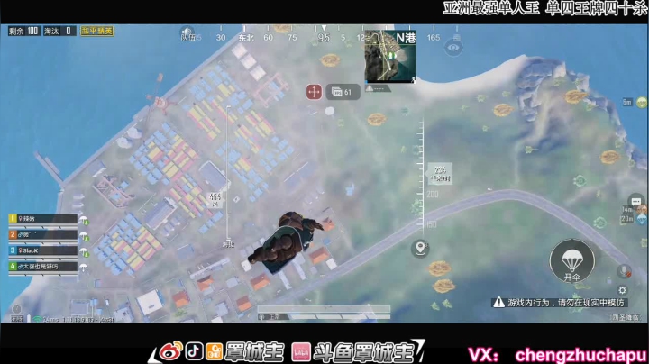 【2021-02-21 20点场】罩城主：【折磨之路】