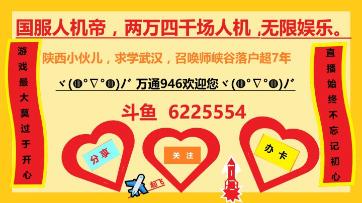 “音符守护，歌声摄敌”星籁歌姬辅助教学，从一级开始谱写的杀敌乐章！
