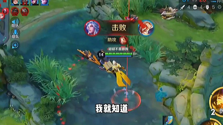 张良10