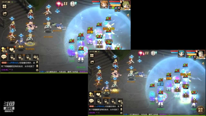 【2021-02-20 14点场】叹息海：【妖精的尾巴：魔导少年】犹记多情
