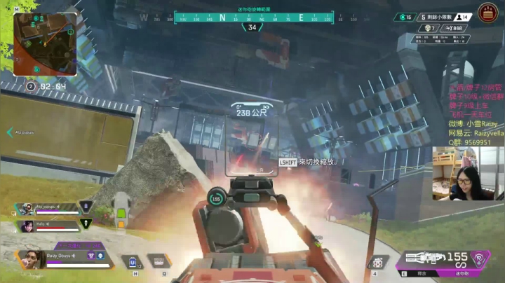 【2021-02-21 01点场】Raizy雪：~APEX嫩妹~