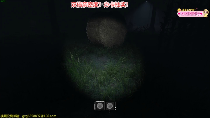 【2021-02-20 21点场】果小果是个弟弟：果小果：双倍亲密度！！！