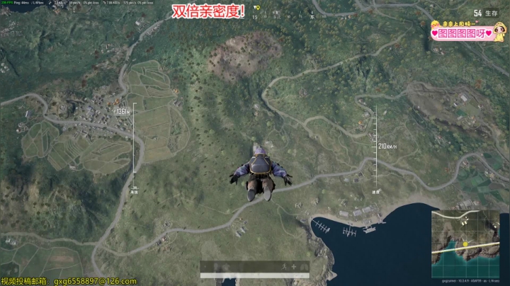 【2021-02-21 19点场】果小果是个弟弟：果小果：双倍亲密度！！！